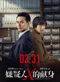 制服丝袜中文